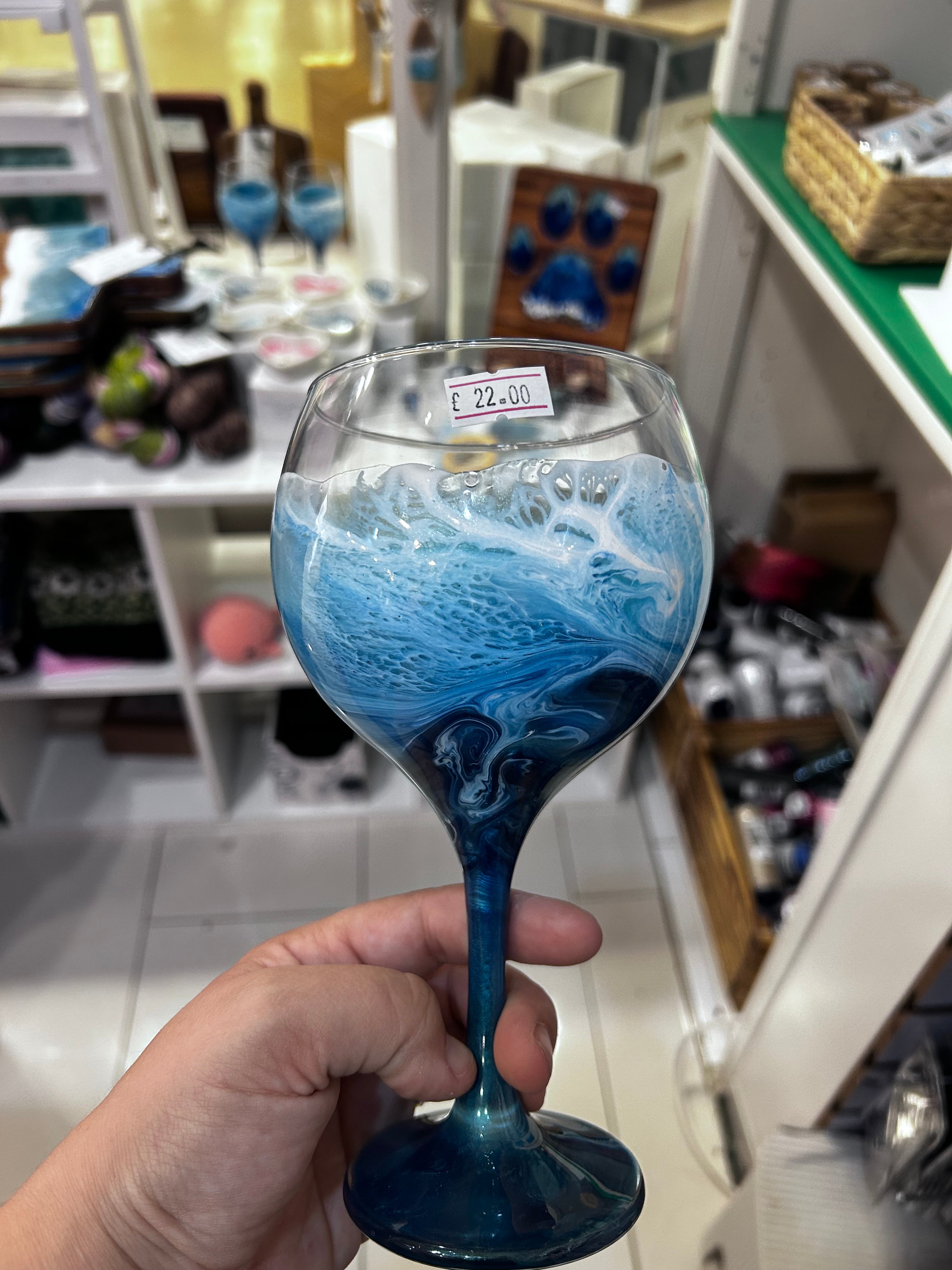 Drinkware